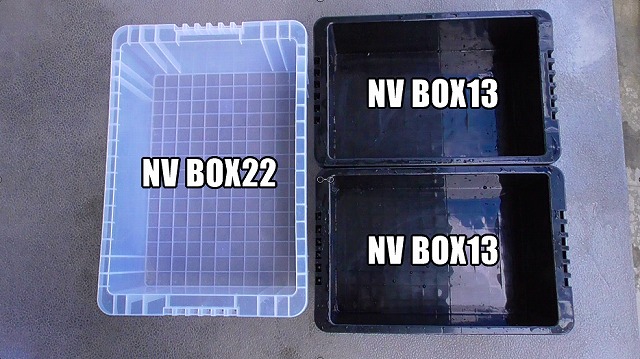 NVBOX22とNVBOX13を並べたイメージ