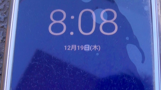 スマホが12月19日を表示