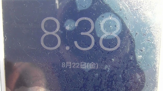 スマホが8月22日を表示した様子