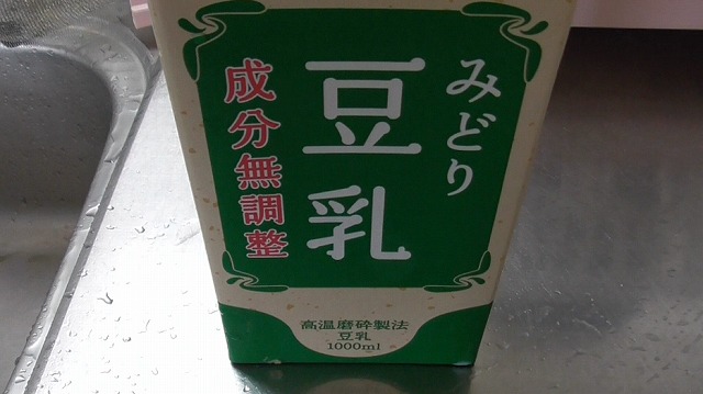 成分無調整の豆乳
