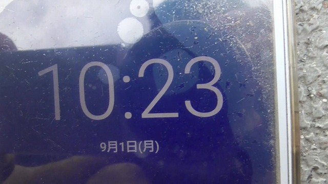 スマホが9月1日を表示した様子