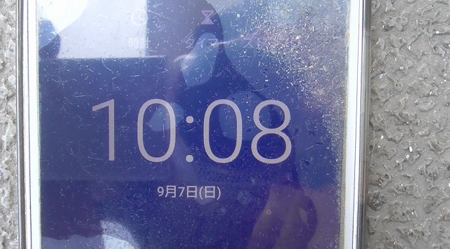 スマホが9月7日を表示した様子
